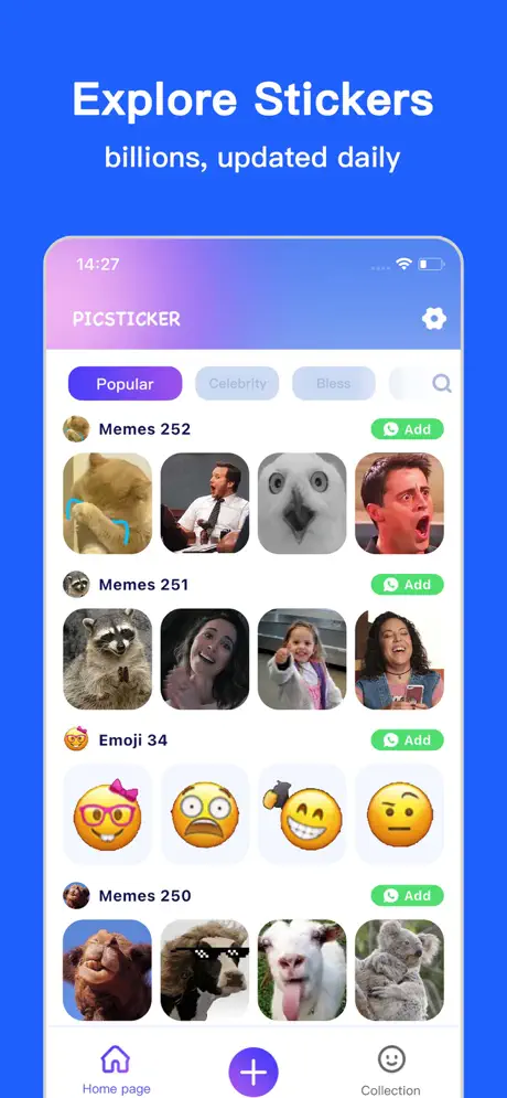 AI image generator screen
